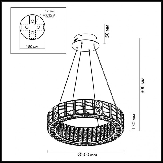 Люстра Odeon Light VERSION 5071/60L