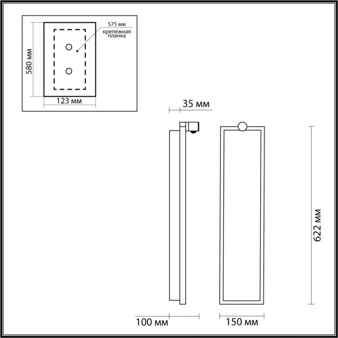 Настенные Odeon Light STOFLAKE 5078/30WL