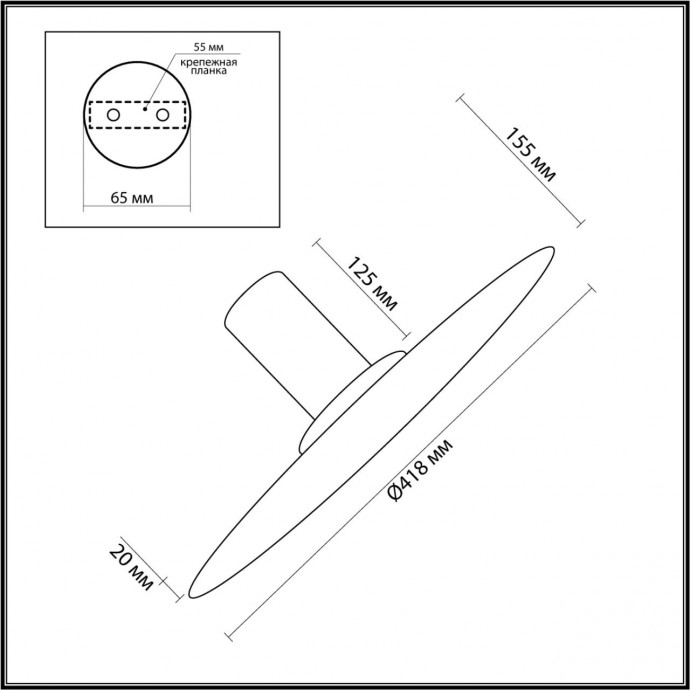 Настенно-потолочные Odeon Light STOFLAKE 5078/35L