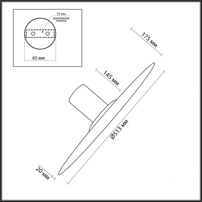 Настенно-потолочные Odeon Light STOFLAKE 5078/45L