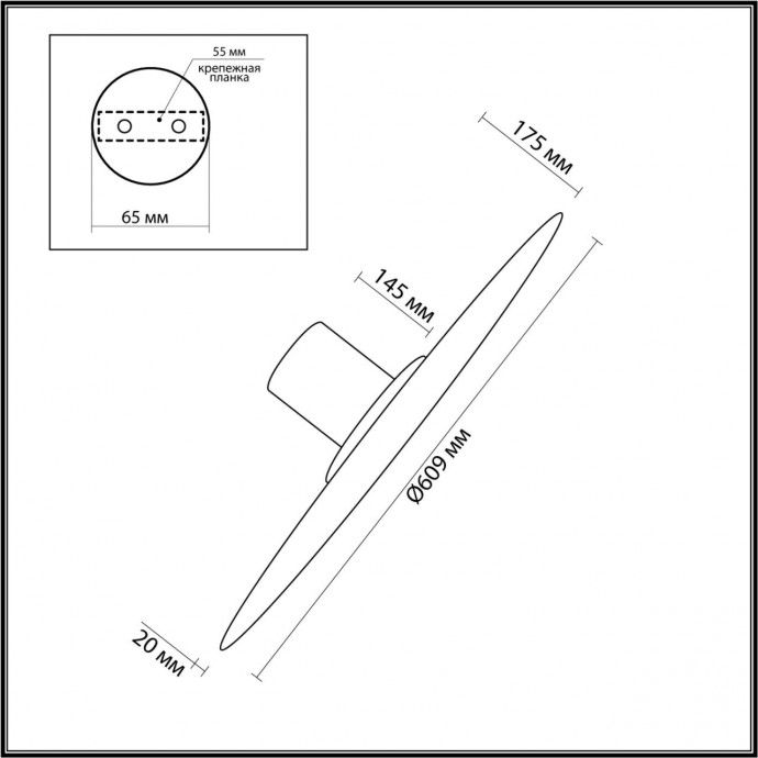 Настенно-потолочные Odeon Light STOFLAKE 5078/55L