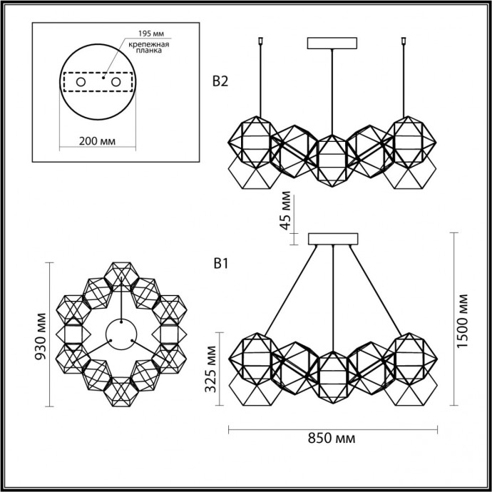 Люстра Odeon Light TRELLIS 5086/56L