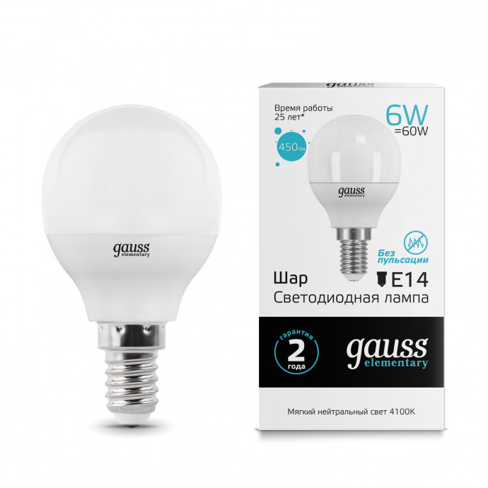 53126 Лампа Gauss LED Elementary Globe 6W E14 4100K 1/10/50
