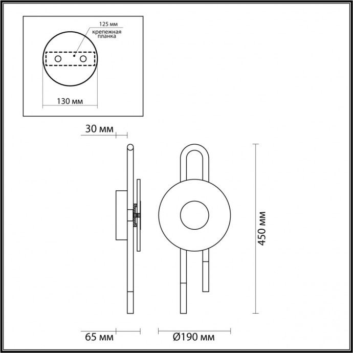 5407/6WL MODERN ODL_EX24 черный/золотой/металл/стекло Бра LED 6W 3000K 688Лм MAGNET