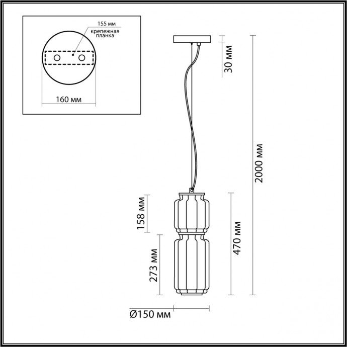 5408/20L HIGHTECH ODL_EX24 черный/дымчатый/металл/стекло/акрил Подвес LED 20W 3000K 1480Лм JAM