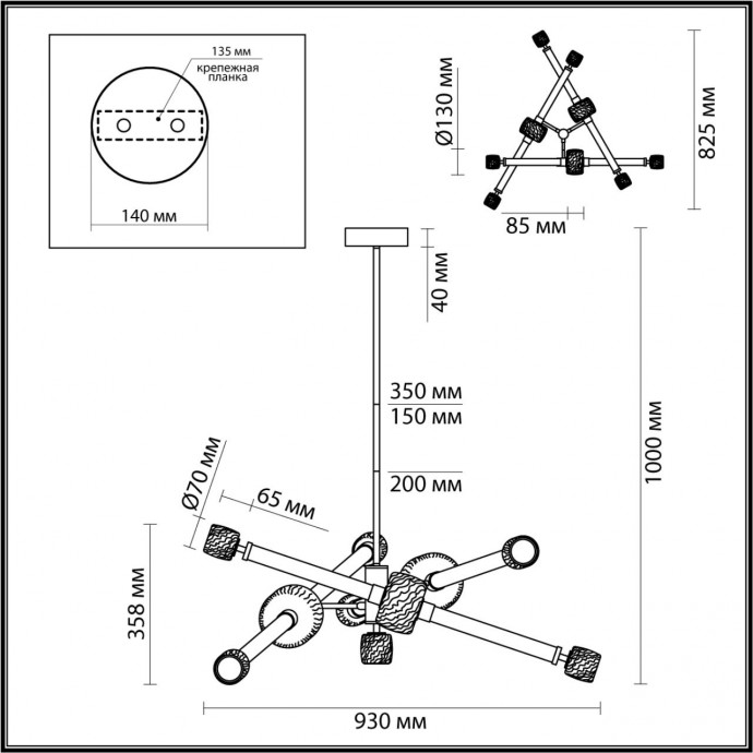 Люстра Odeon Light KLIFF 5426/54CL