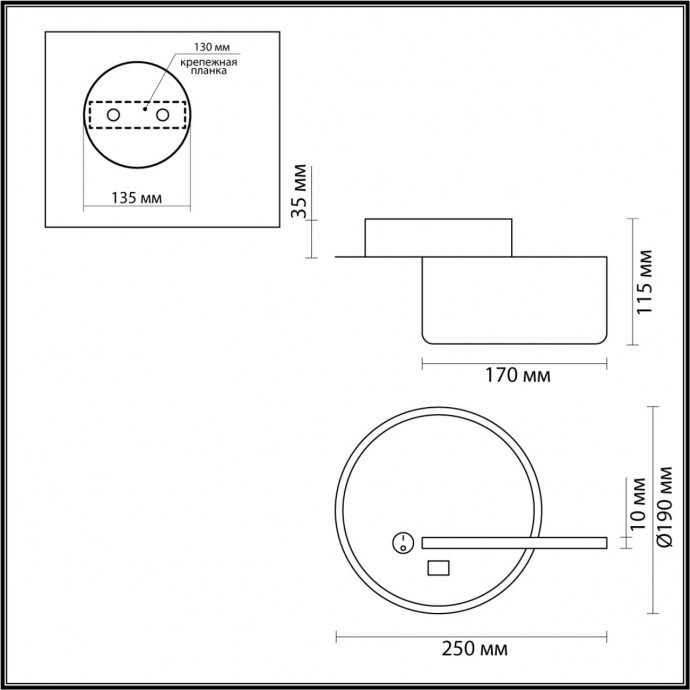 Бра Lumion WINNIE 5635/9WL