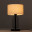 Настольная лампа MW-Light Шаратон 628030701
