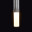 Подвесной светильник светодиодный De Markt Ракурс 631012405
