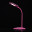 Настольная лампа светодиодная De Markt Ракурс 631036701