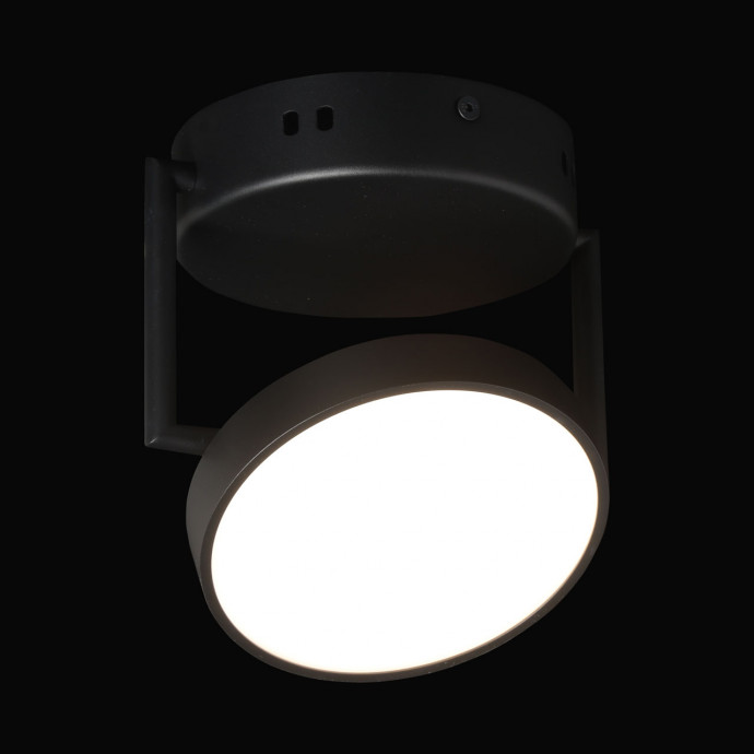 Потолочный светильник светодиодный De Markt Гэлэкси 632017501