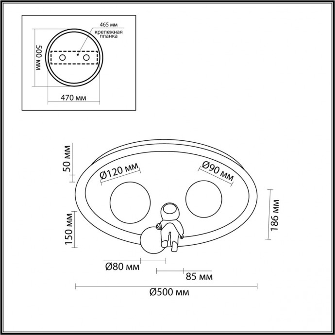 6507/88CL LEDIO LN23 белый, золотой Потолочный светильник LED 88W 5668Лм 3000-6000К 220V ATLAS