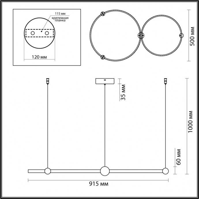 Светильник подвесной Lumion DIEGO 6533/80L