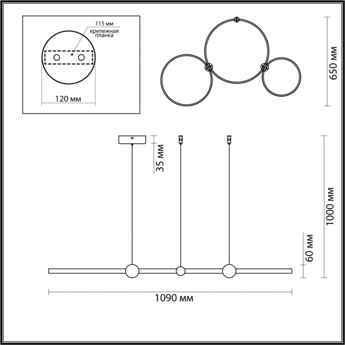 Светильник подвесной Lumion DIEGO 6533/85L