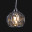Подвесной светильник De Markt Крайс 657012103