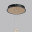Подвесной светильник светодиодный RegenBogen Платлинг 661018501