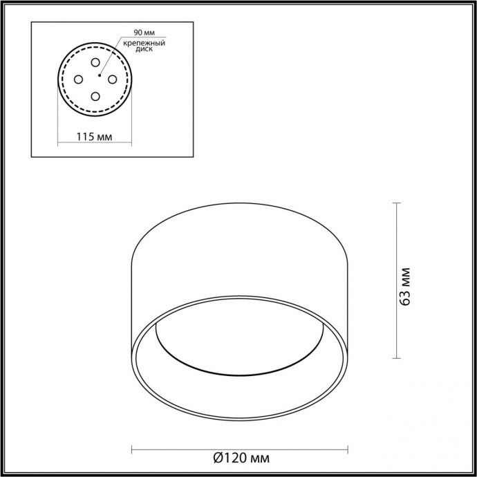 6622/10CL HIGHTECH ODL24 белый/металл/акрил Потолочный светильник IP20 LED 10W 3000K 220V OBEN
