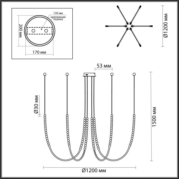 6639/70L HIGHTECH ODL24 металл/античная бронза/разноветн. бусы из акрила/акрил Люстра IP20 LED 70W 3000K 220V MONELLA