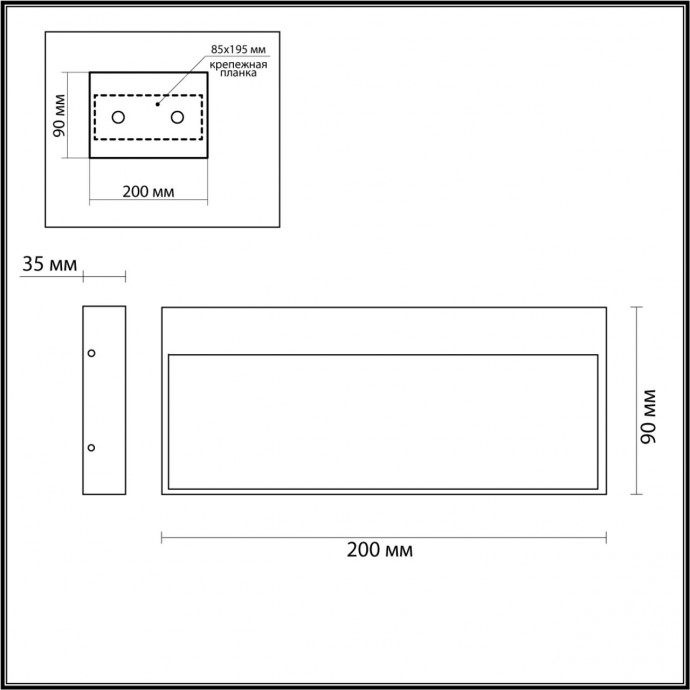 6649/5WL NATURE ODL24 черный/металл/акрил Подсветка для лестниц IP54  LED 5W 4000K AC85-265V VITTY