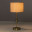 Настольная лампа MW-Light Конрад 667034101
