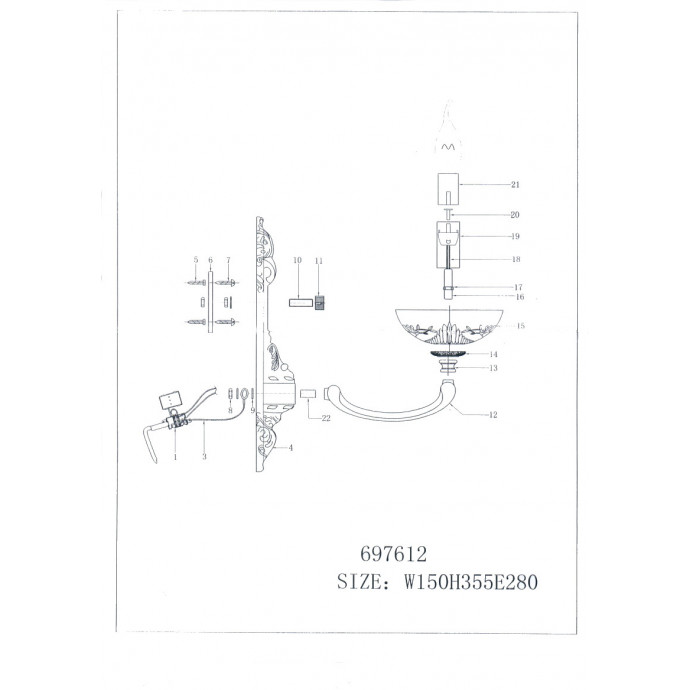 Бра Barcato Lightstar 697612