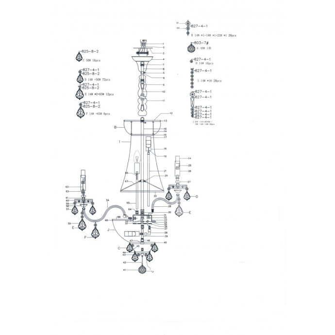 Люстра подвесная Classic Lightstar 700162