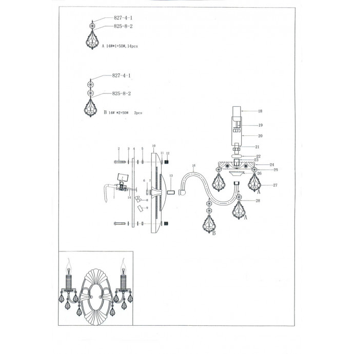 Бра Classic Lightstar 700624