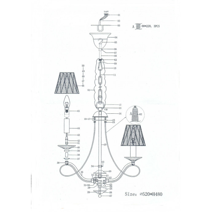 Люстра подвесная Riccio Lightstar 705032