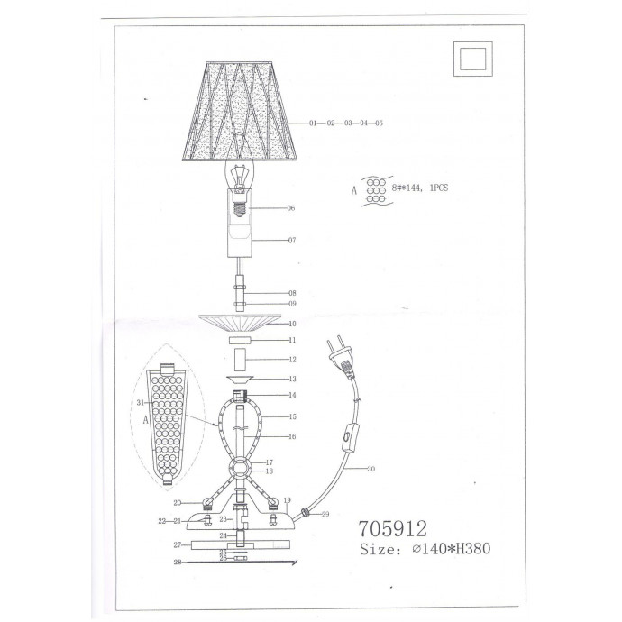 Настольная лампа Riccio Lightstar 705914