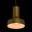 Подвесной светильник MW Элвис 715010301