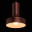 Светильник MW-Light Элвис 715010401