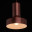 Светильник MW-Light Элвис 715010601