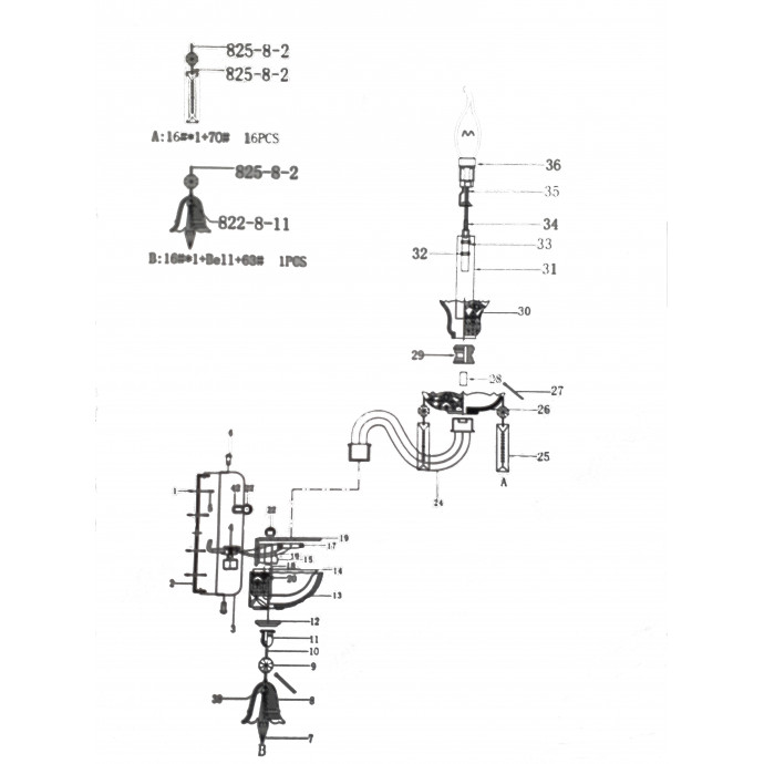 Бра Campana Lightstar 716624