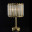 Настольная лампа Regenbogen Имаджинариум 724030503