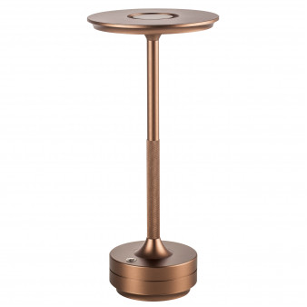 Настольная лампа Alfa Lightstar 745901