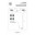 Торшер Tubo Lightstar 748733