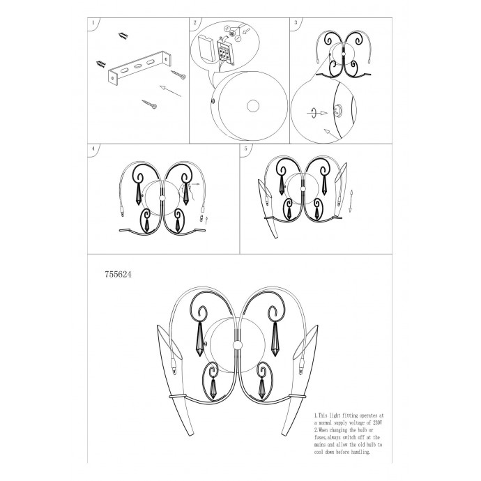Бра Scarabeo Lightstar 755624