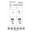 Подвес Unitario Lightstar 763337