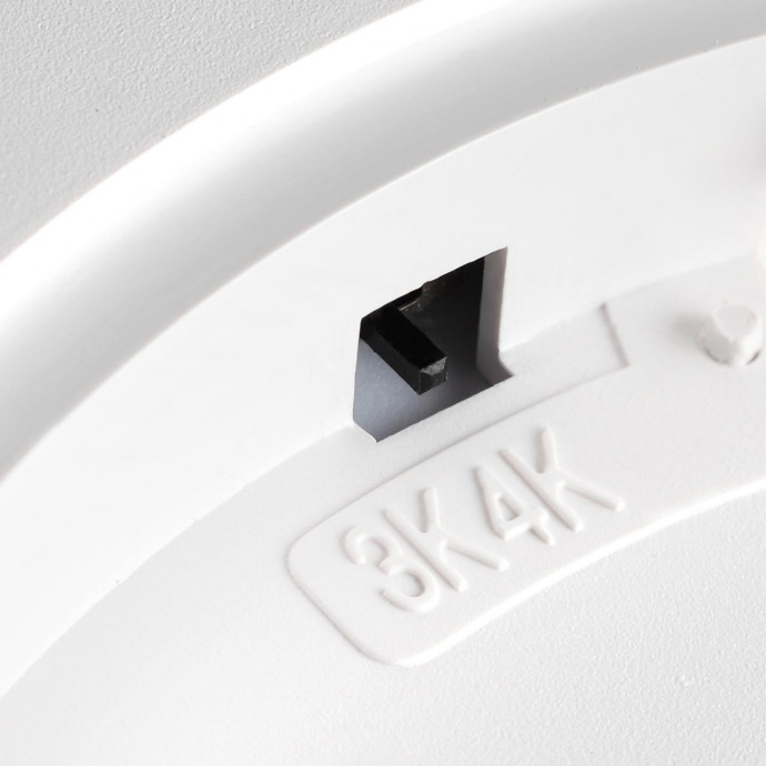 Настенно-потолочный светильник Sonex ALFA WHITE 7659/40L