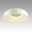Потолочный светильник Sonex CONFY 7690/65L