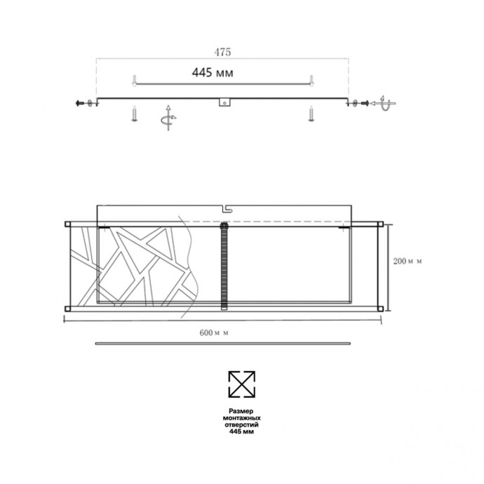 Потолочный светильник Sonex FABIANA 7700/60L