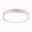 Настенно-потолочный светильник Sonex KEZO PINK 7708/DL