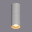 Накладной светильник DeMarkt Прайм 850011301