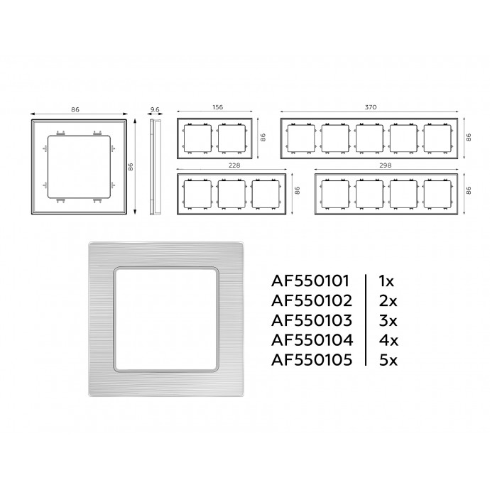 AF550102 Рамка ALFA Platos (Серебро Металл шлифованный) 2-ая