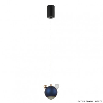 Подвесной светильник Crystal Lux AMIGO AMIGO SP LED BLUE