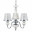 Люстра Crystal Lux BETIS SP-PL3