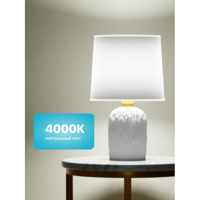 BL135 Светильник Gauss Backlight BL 135 Кругл./Узор.Чёрный, GU5.3, 3 W, LED 4000K 1/40