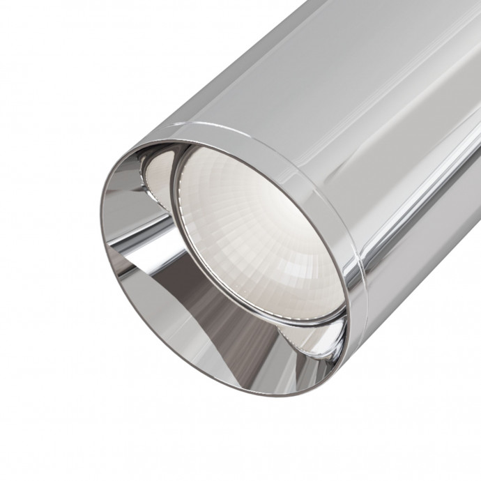 Потолочный светильник Maytoni Ceiling & Wall C017CW-01CH