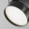 Потолочный светильник Maytoni Downlight C024CL-L18B4K