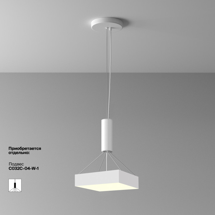 Потолочный светильник Technical C032CL-36W3K-SQ-W